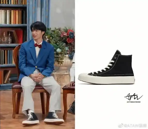 atawthx刘耀文saturnhi黑色高帮帆布鞋