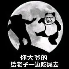 猫踩奶踩奶图片_猫踩奶踩奶动态图_猫踩奶踩奶表情包gif动图下载_soo