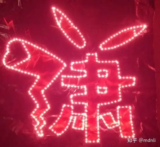 程潇的应援色是什么?