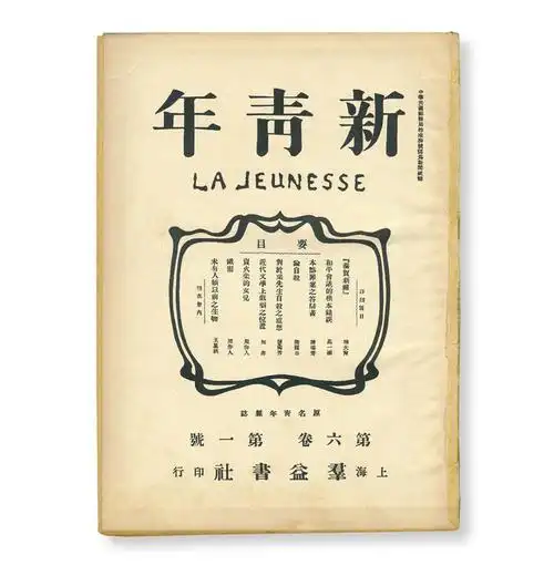 中国平面设计协会 cgda