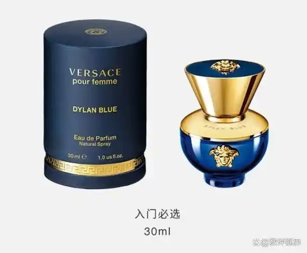 范思哲香水质量怎么样哪个型号好销售排名及专家推荐解析