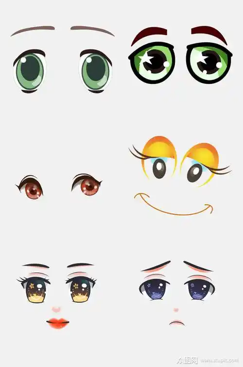 可爱卡通五官大眼睛表情包免抠素材