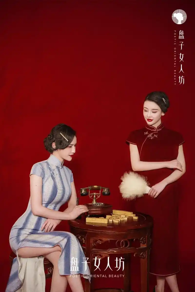 盘子女人坊旗袍客片