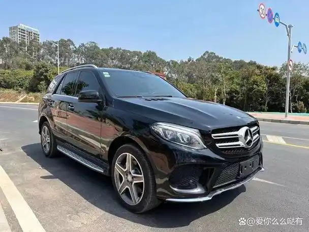 19年奔驰gle400全款15万都能让您感受到奔驰品牌的卓越品质