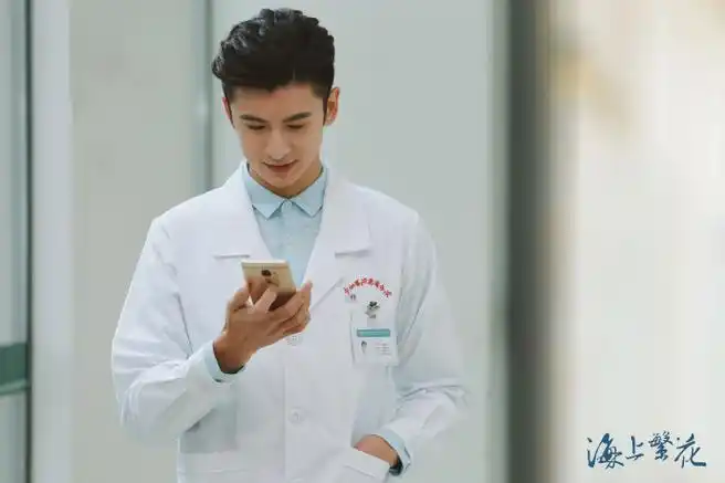 张云龙超话#张云龙演的邵振嵘#邵医生@张云龙mmc剧照掉落!