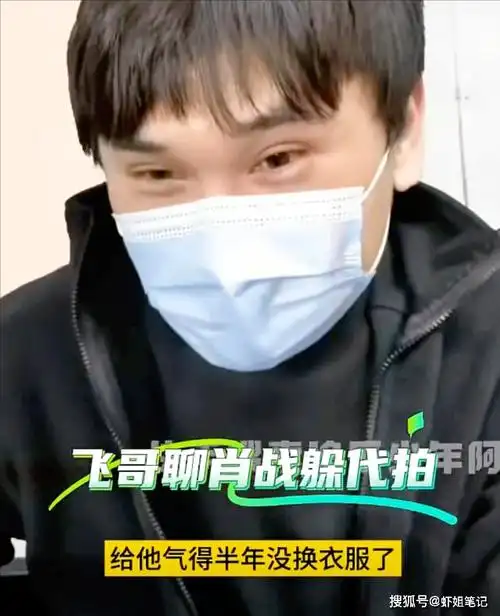 狗仔报道肖战感情状况无女朋友为躲私生代拍一直穿同一件衣服