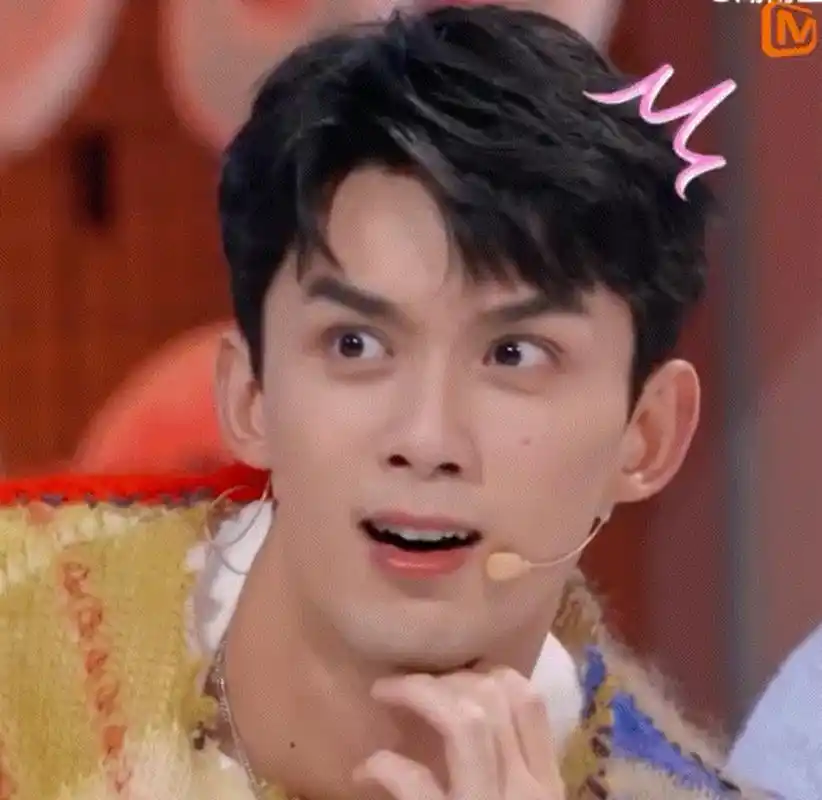 吴磊嗑cp的表情三进阶看来大家都喜欢磕cp啊