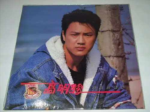 高明骏作品时尚照