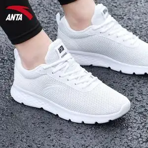 安踏运动鞋白鞋男款网面透气轻便夏季新款男士跑步鞋官方旗舰正品