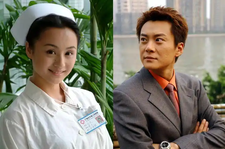 王斑曹颖13年恋爱经历