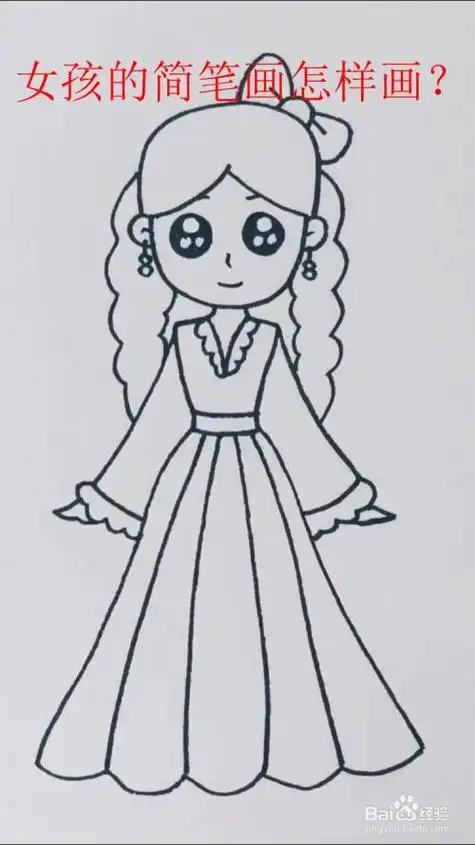 今天小编教大家使用简笔画女孩一起来学习吧