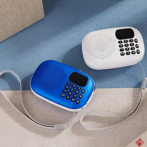 三宝丨福慧念佛机送长辈三款可选配布袋