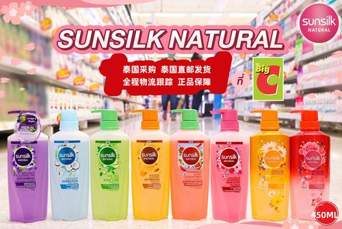 在途泰国夏士莲sunsilk椰子洗发露牛奶西瓜樱花洗发水洗发水