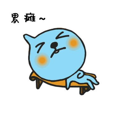 "买东西的时候,就感觉手拦不住,这也想买那也想买,结果一回来发现都是