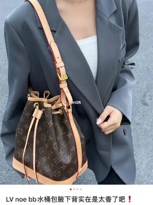 lvpetitnoe水桶包实在是太香了