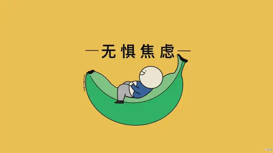 适合电脑的高清桌面背景图_极简创意个性电脑桌面壁纸
