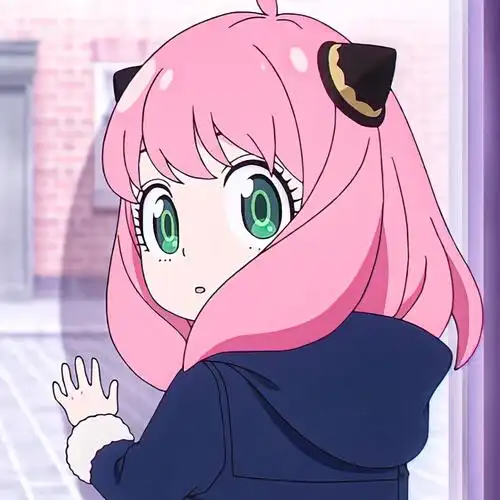 阿尼亚|头像 自截修