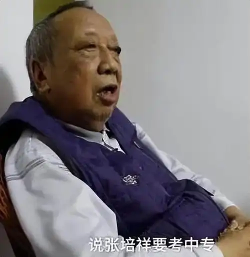 回顾张培祥两度辍学考上北大24岁病逝学校为其在八宝山办葬礼