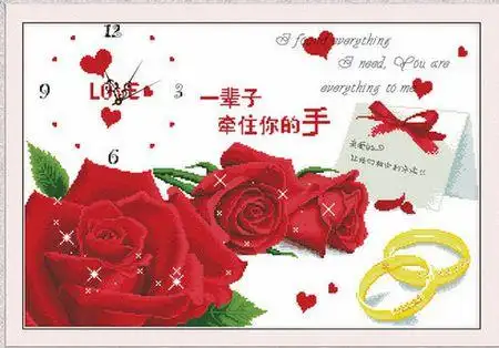 谁有相守一辈子十字绣颜色对照表,请上传一张图片