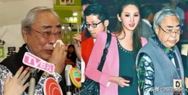 李易峰嫖娼女方大尺度照片流出有这样的女儿我打断她的腿