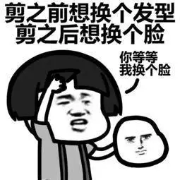 《朝花夕拾报》不枉年少编辑部2020年寒假精选作文之九