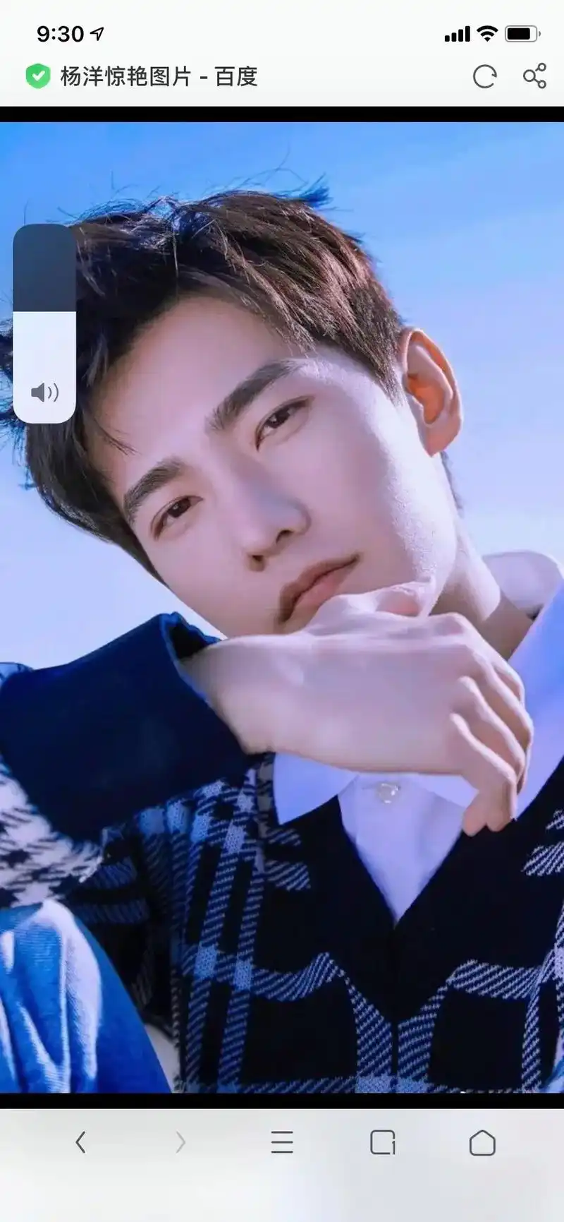 中国的男明星杨洋比泡菜国车银优还帅真帅啊