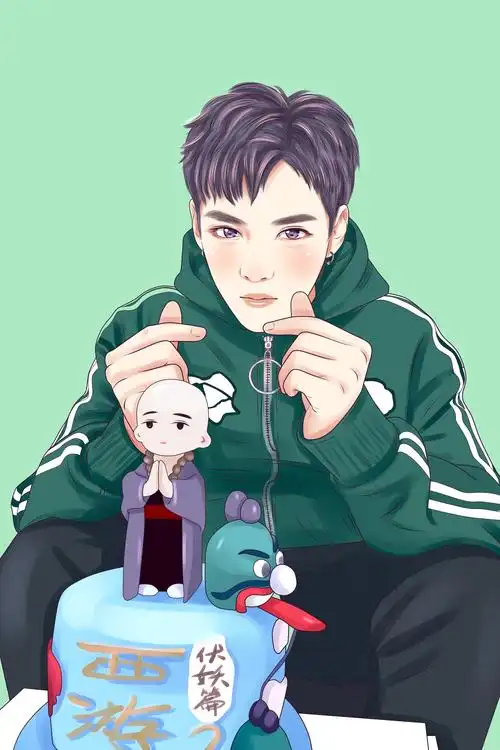 写实动漫风~吴亦凡