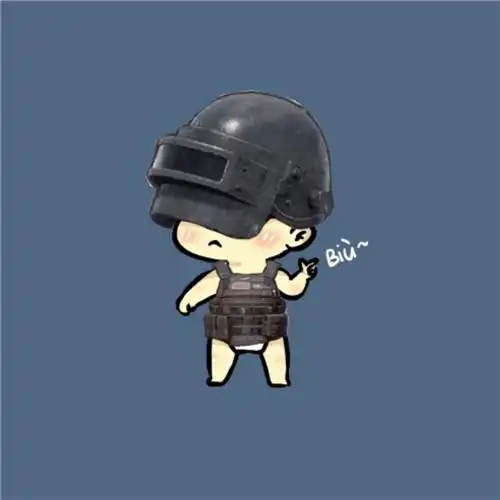 和平精英头像图片大全54张 大吉大利,今晚吃鸡!_游戏头像_头像屋