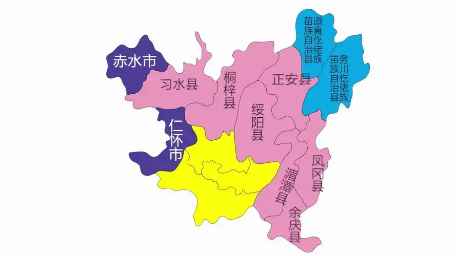 1分钟区划地图,红色圣地,贵州遵义概况