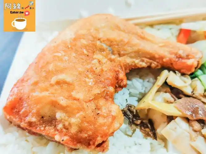 超便宜现炸鸡腿饭,脆皮又喷汁附菜单价钱,停车交通2020