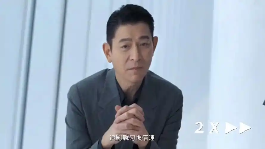 2024年奥迪a8lx刘德华视频-汽车视频