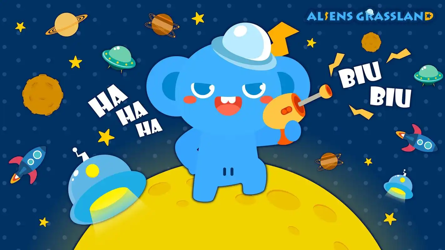 外星大草原星空系列壁纸第二辑高清大图预览1920x1080_卡通动漫下载