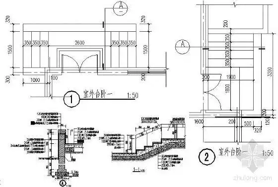 [分享]室外台阶详图资料下载