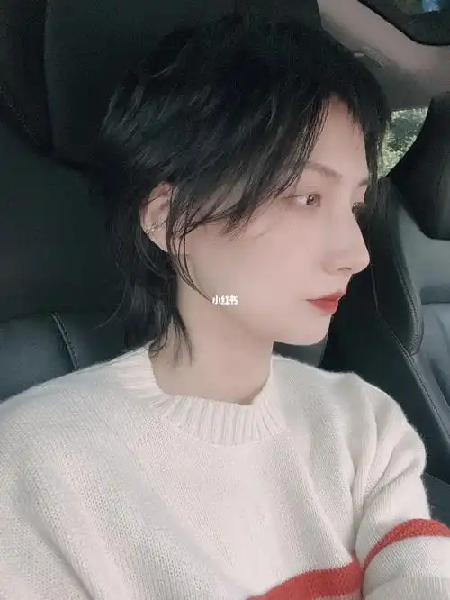 攻气十足的女生超a狼尾