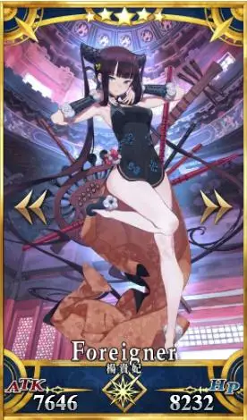 fgo杨贵妃立绘欣赏杨玉环满破立绘图一览