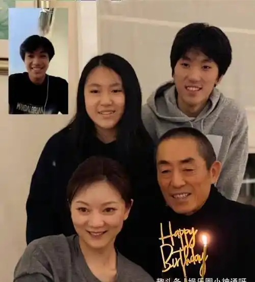 张艺谋过71岁生日!