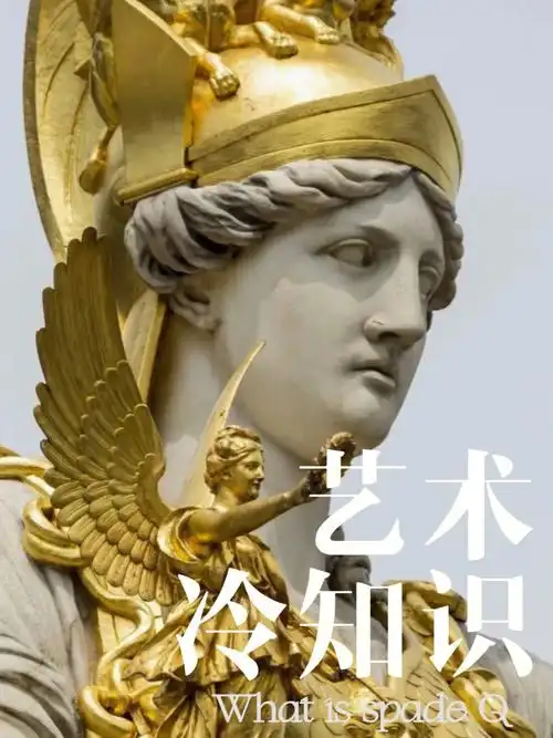 pokerface黑桃78q竟然是