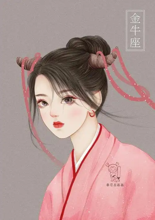 12星座公主古装美女射手座射手座的照片公主古装