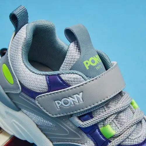 ponykids休闲系列灰色运动鞋中大童男童234k1md59gr