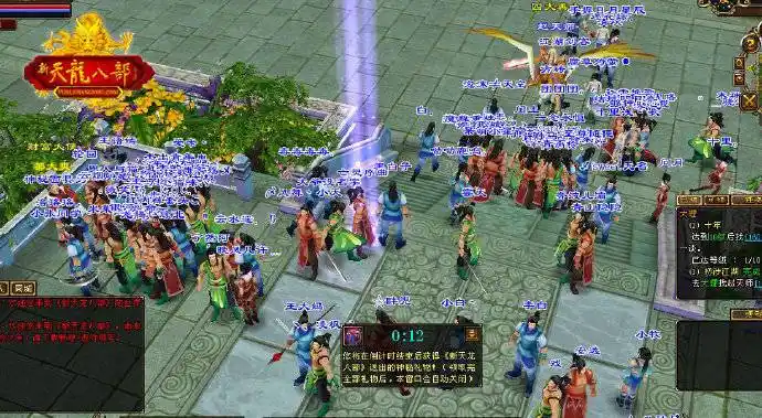 天龙八部怀旧服上线老玩家纷纷回归真正的爷青回