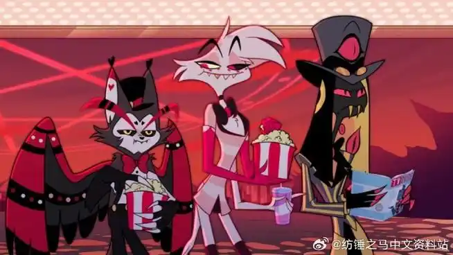 地狱客栈##hazbin hotel