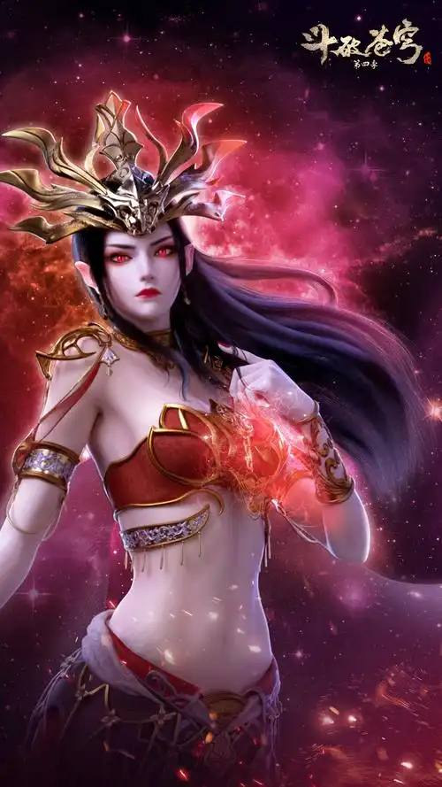 斗破苍穹4美杜莎女王4k手机壁纸2160x3840