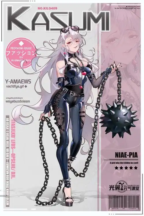 光翼元气课堂# 第三期色彩模块学员作品推… - 半次元 - acg爱好者