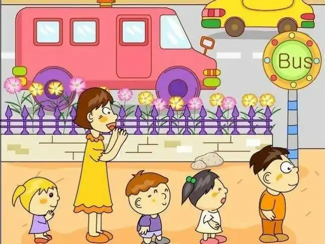 有序排队规范提升专项工作组每日动态(5月8日)