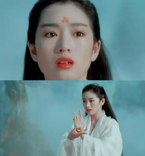 新天龙八部之天山童姥 剧照