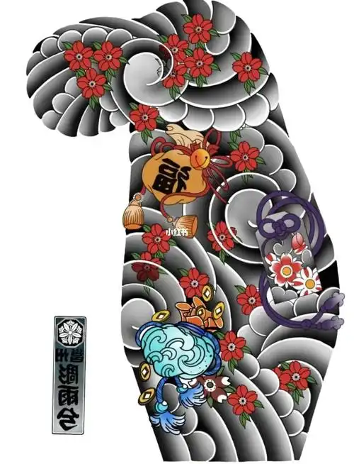 重庆半甲纹身999