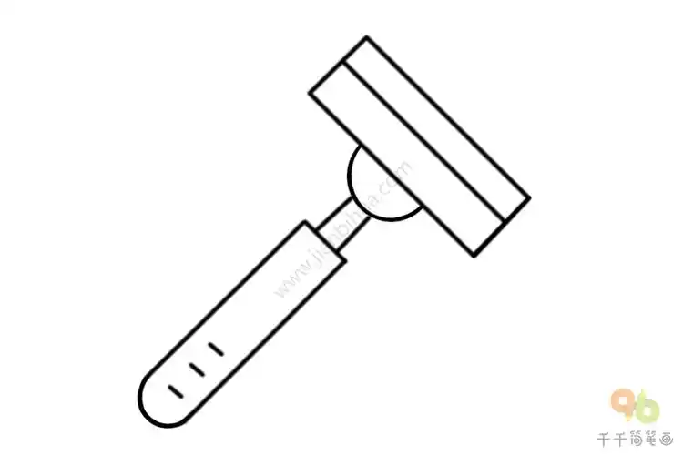 刮胡刀简笔画怎么画