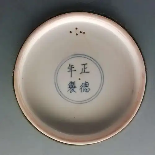 其它 上海博物馆印象——明清景德镇官窑款识 写美篇瓷器的款识是鉴定