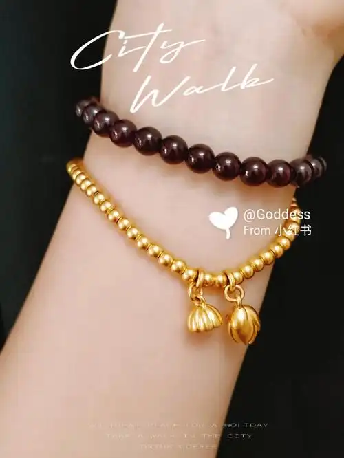 老凤祥家两世欢黄金手串