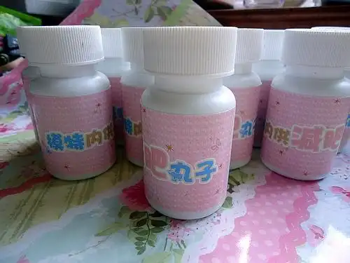 强效模特内供减肥药